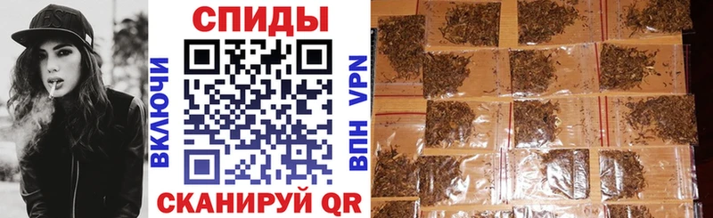 купить цена Вилюйск Бутират бутандиол