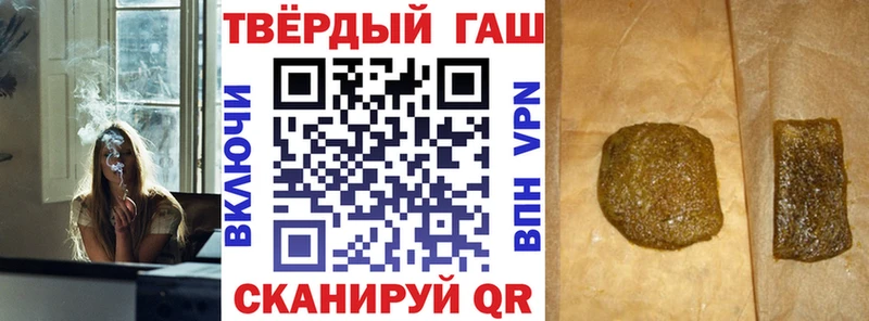 кракен tor  наркота  Вилюйск  Гашиш VHQ 