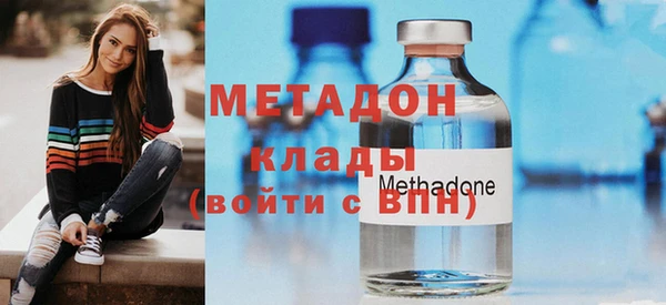 ешки Бронницы