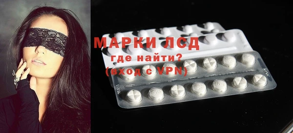 гашишное масло Богородицк