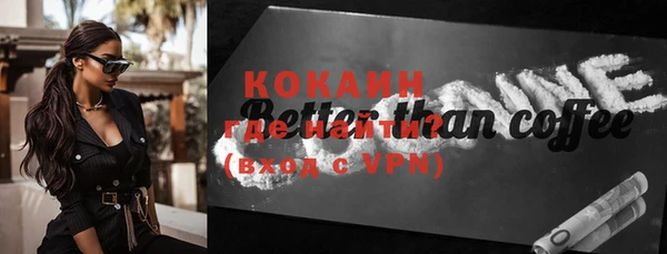 мет Богданович