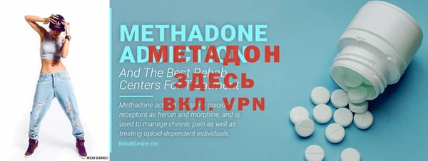 мет Богданович