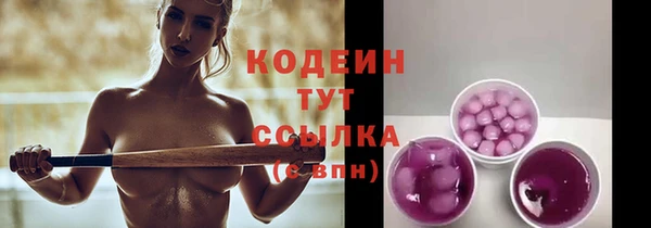 мет Богданович