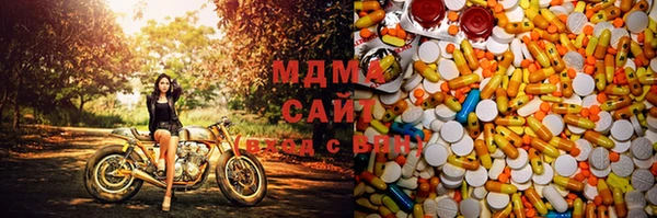 ешки Бронницы