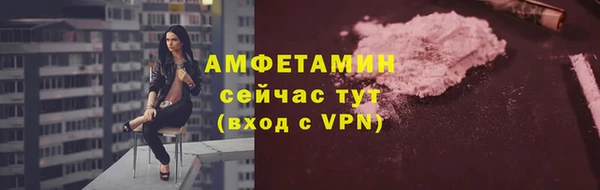гашишное масло Богородицк