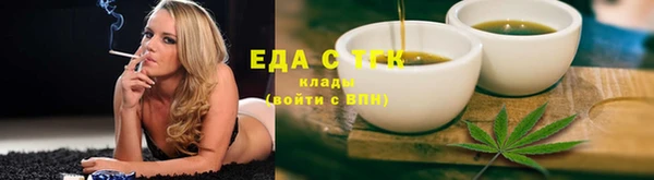 мет Богданович