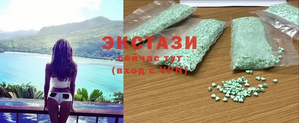 мет Богданович