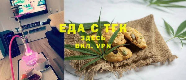 мет Богданович