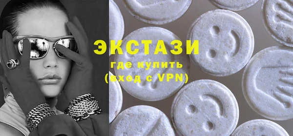 таблы Надым