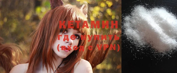 дмт Навашино